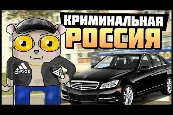 Как пополнить счет кракен