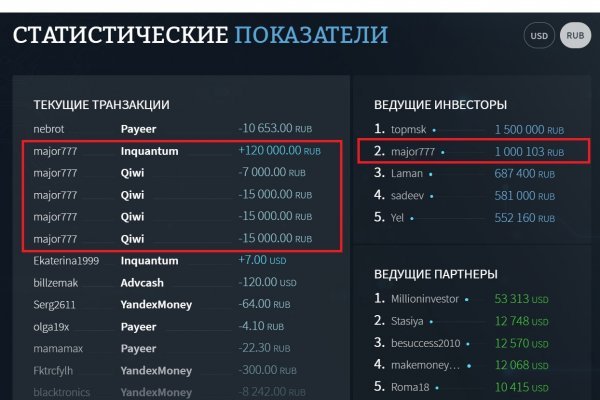 Кракен онион kraken clear com