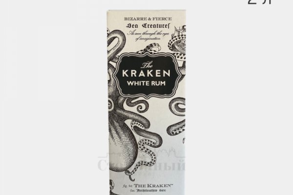 Kraken зеркало kraken clear com