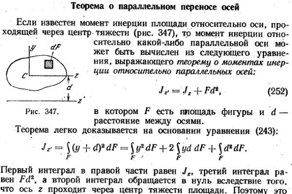 Кракен даркнет рынок