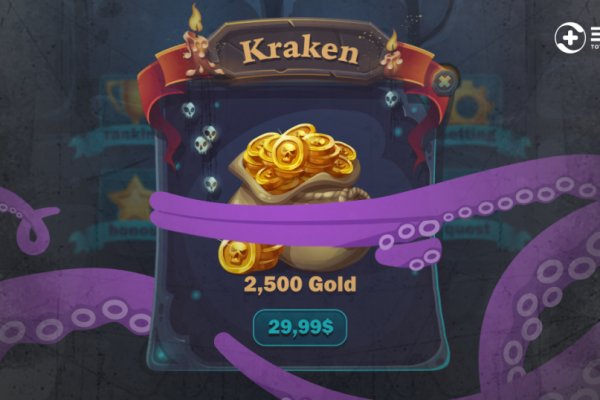 Kraken 2krn vtor run